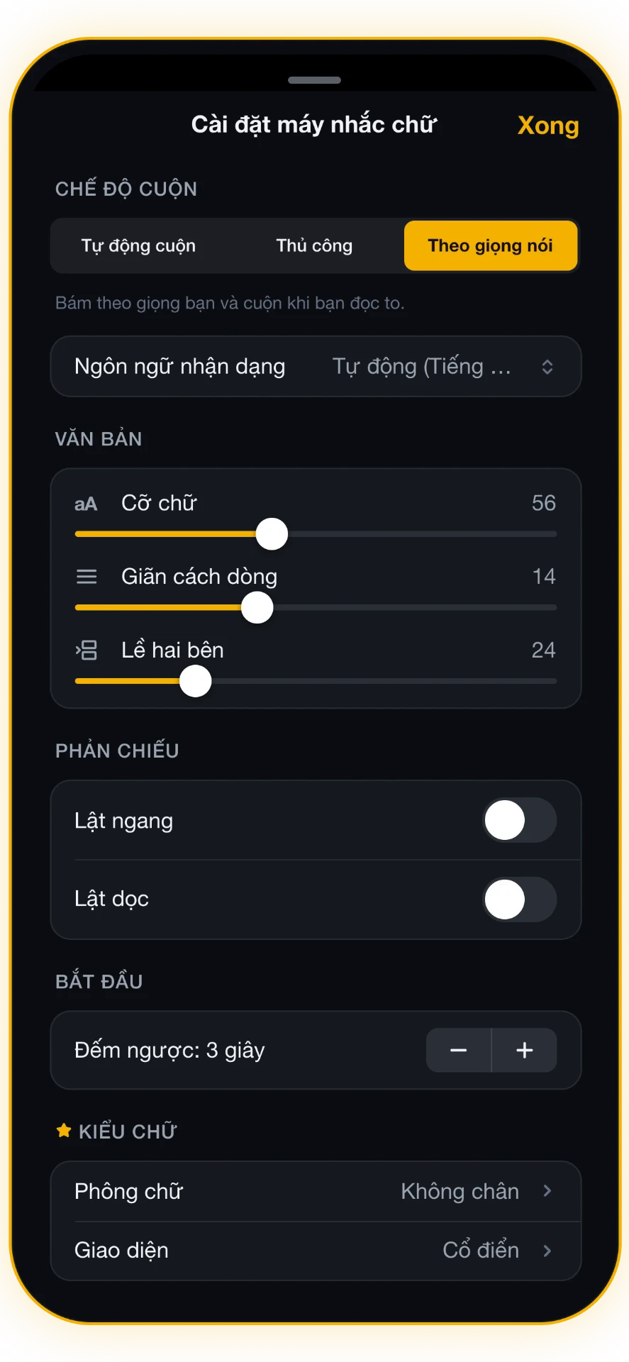 Ảnh chụp màn hình 3 trên 5: Tinh chỉnh mọi chi tiết